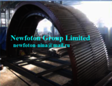   -  «Newfoton Group Limited», 